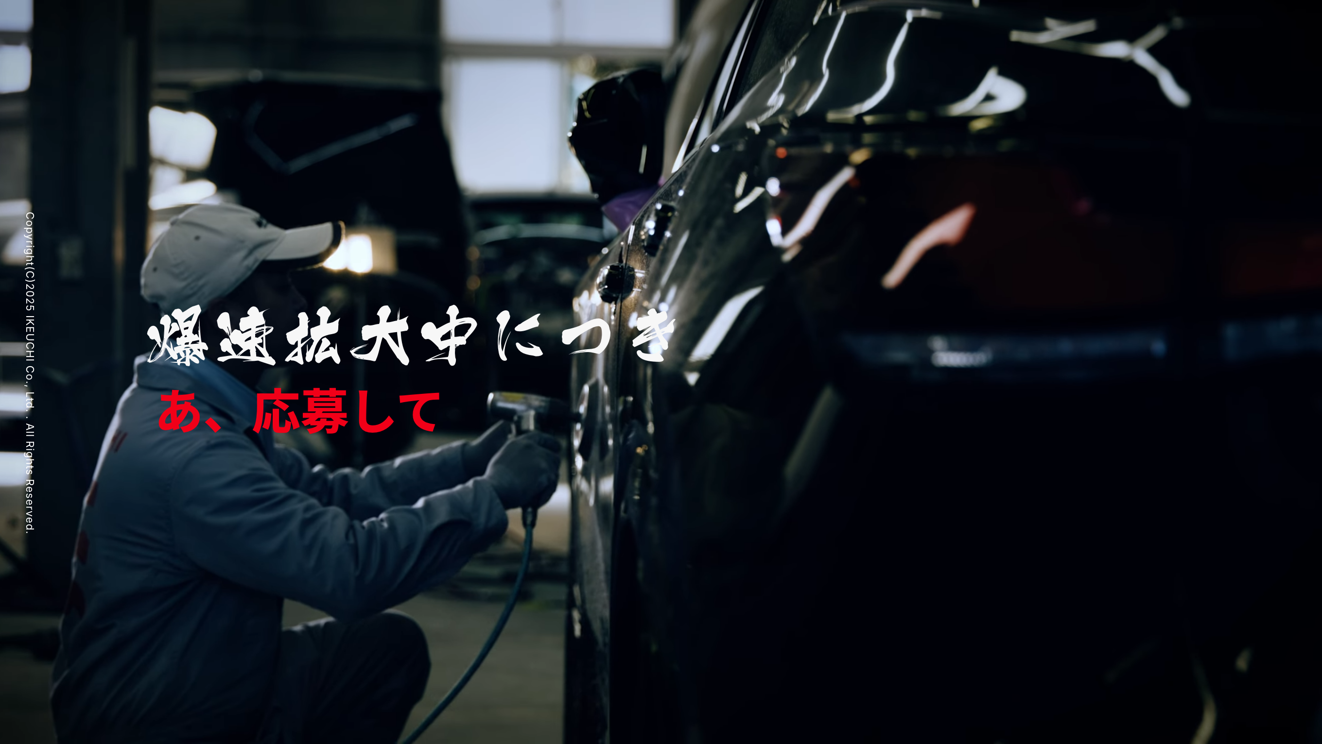 bg_image