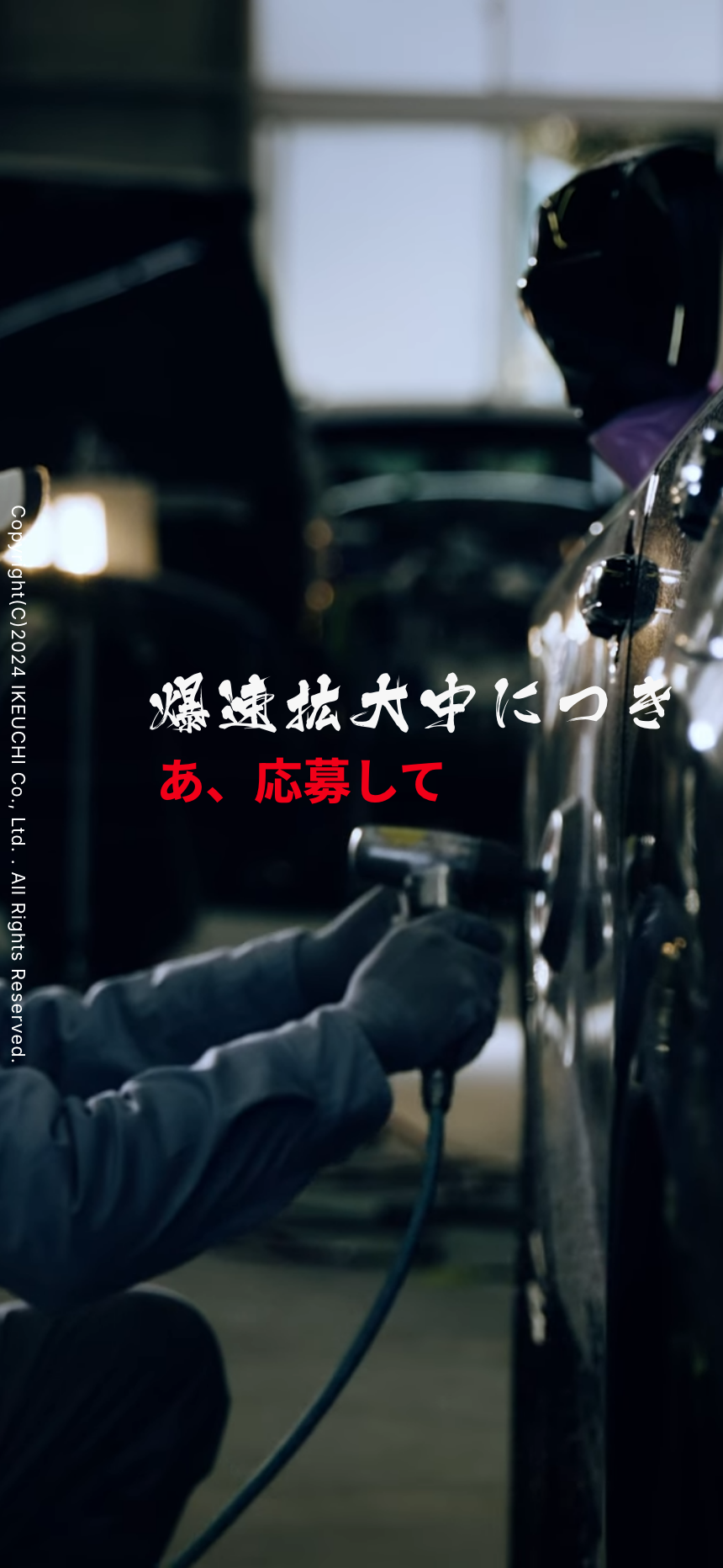 bg_image