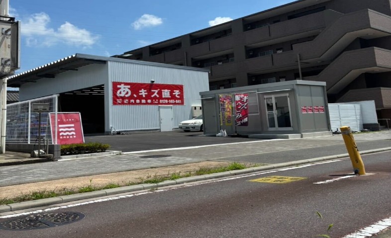 相模原店_外観