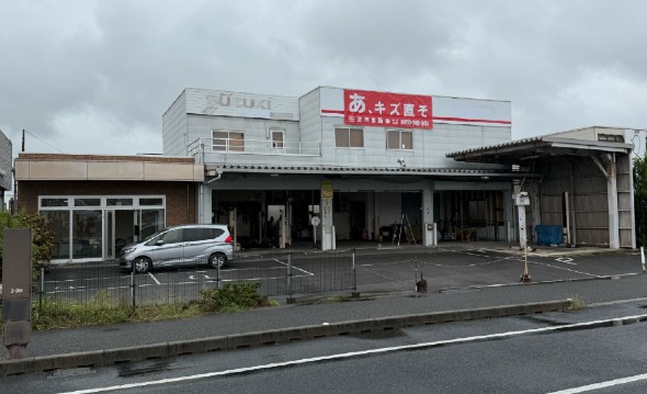 池内自動車 岡山店