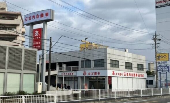 名古屋北店_外観