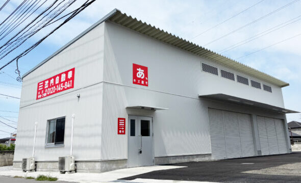 shop_honjo