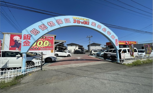 shop_kawagoe