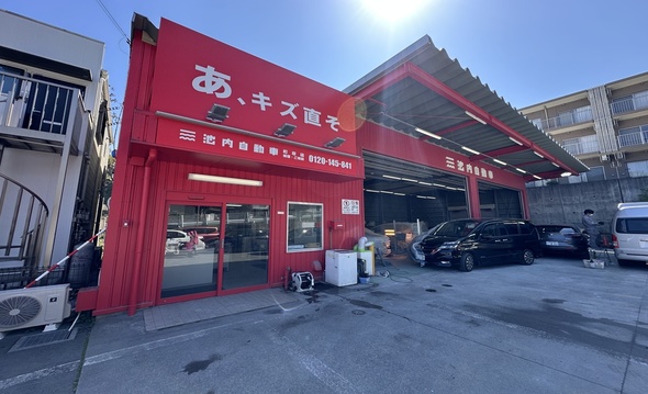 shop_machida