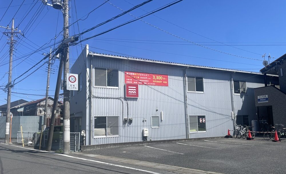 shop_maebashi
