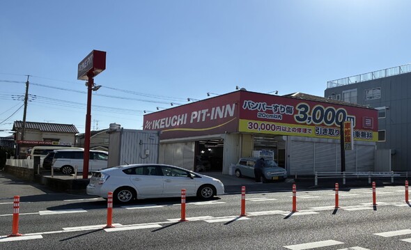 shop_matsudo