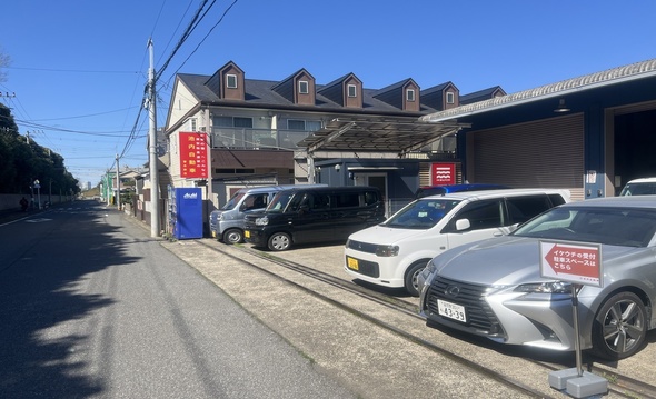 shop_narashino