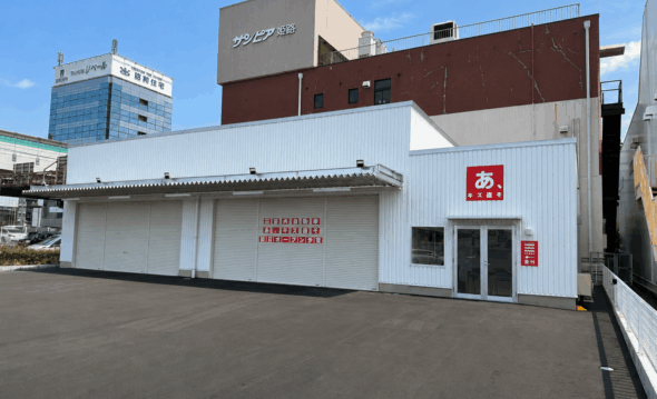 姫路店外観