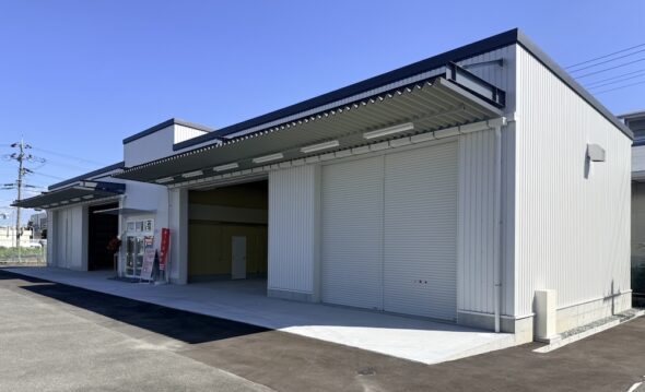天理店